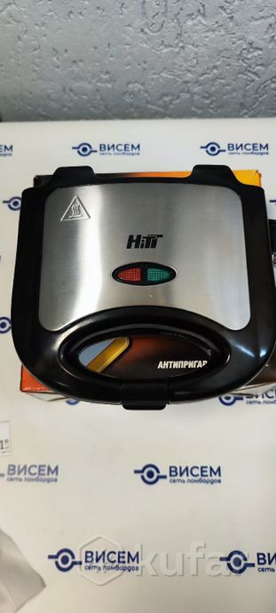 Сэндвичница HiTT HT-5203