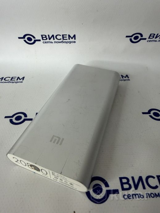 Внешний аккумулятор Mi