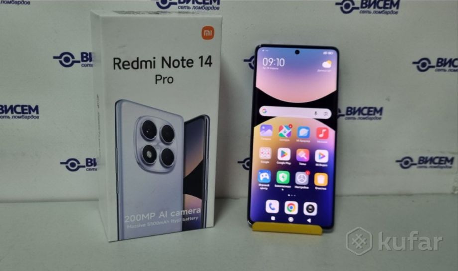 Смартфон Xiaomi Redmi Note 14 Pro 8/256Gb