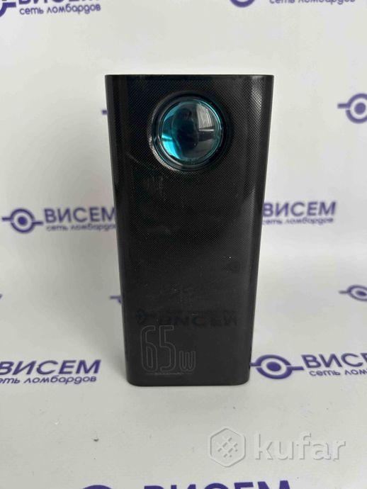 Внешний аккумулятор Baseus 30000mAh