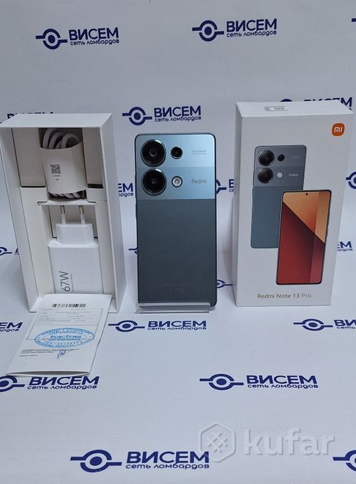Смартфон Redmi Note 13 Pro 8/256 ГБ