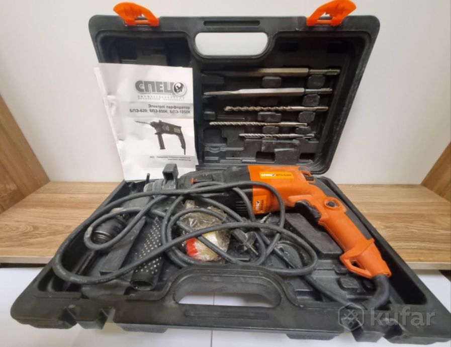 Перфоратор Спец БПЭ-850К