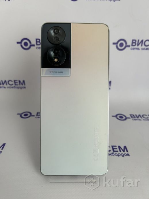 Телефон TCL 40 NXTPAPER 8GB/256GB