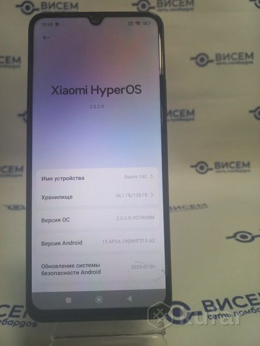 Телефон Xiaomi Redmi 14C 4GB/128GB