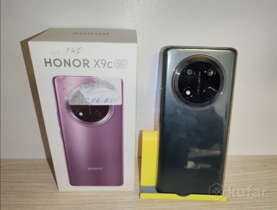 Смартфон Honor X9c 12/256Gb