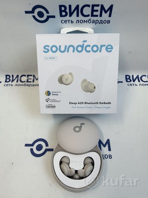 Наушники Anker Soundcore Sleep A20 