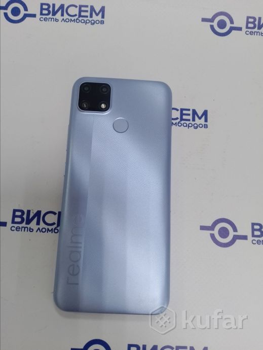 Смартфон REALMI C25s RMX 3195 4GB/128GB