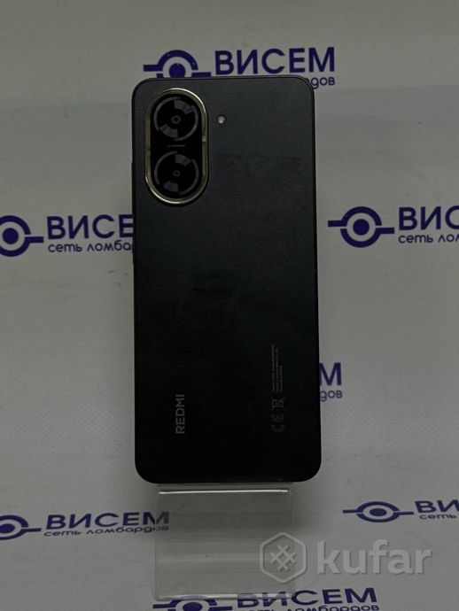  Телефон Xiaomi Redmi A5 4GB/128GB 