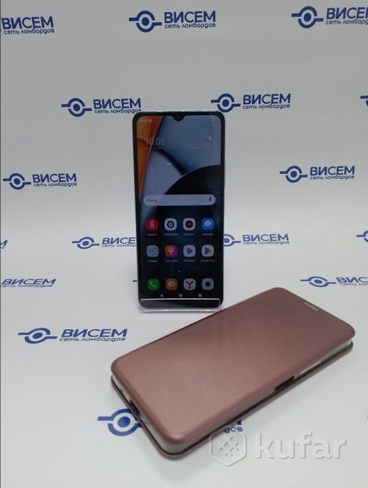 Телефон Xiaomi Redmi A3 4GB/128GB