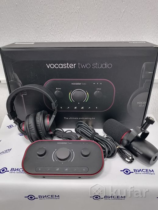 Студийный комплект Focusrite Vocaster Two Studio