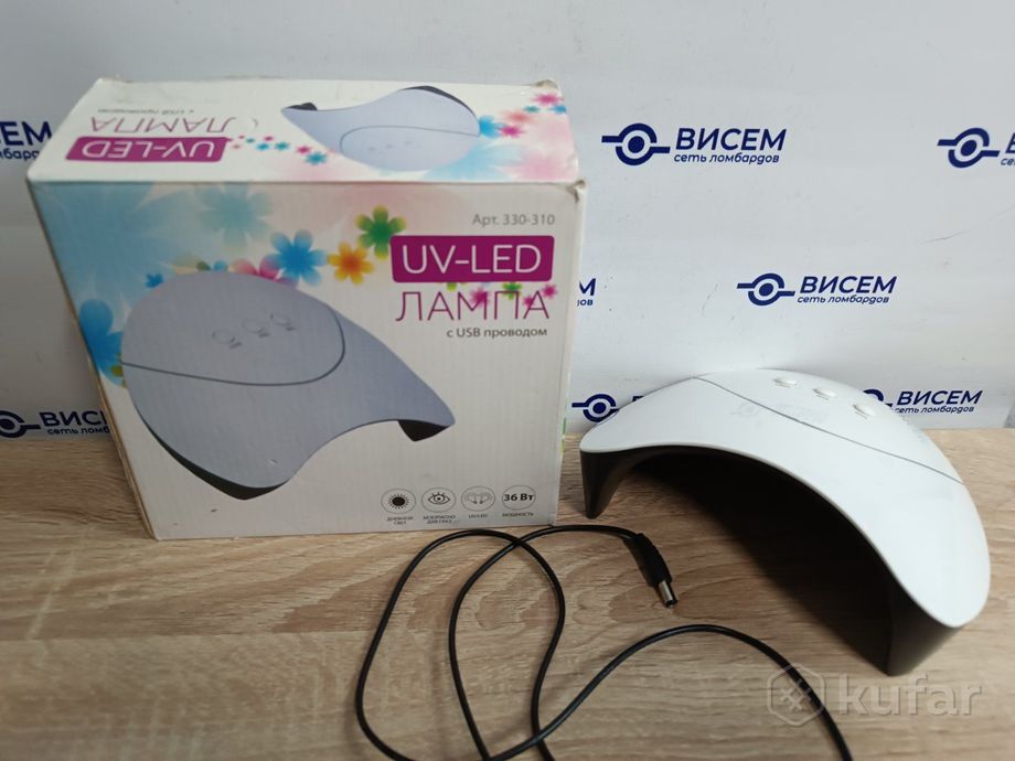 Лампа для маникюра UV/LED 36W