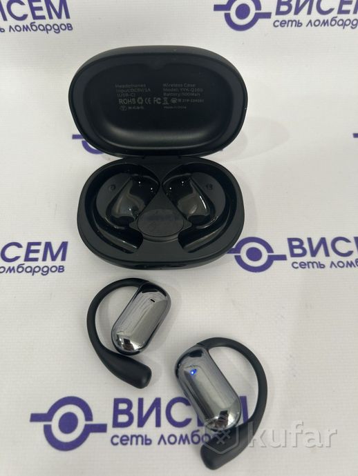 Наушники Open-Ear YYK-Q16S