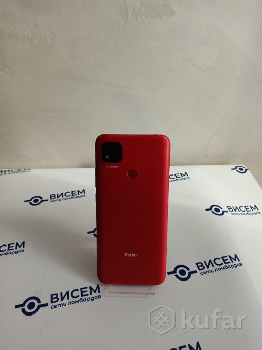 Телефон Xiaomi Redmi 9C 2GB/32GB