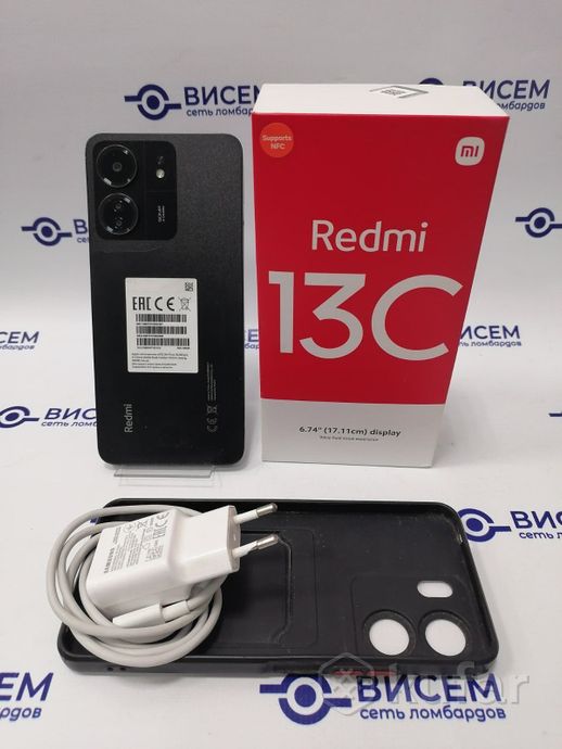 Телефон Xiaomi Redmi 13C 8GB/256GB