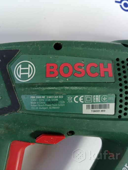 Перфоратор Bosch PBH 2000 RE