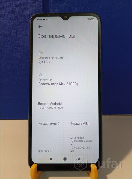 Смартфон Xiaomi Redmi 9A 2/32Gb