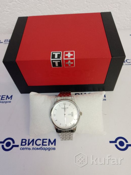 Наручные часы Tissot 1853 Sapphire Crystal (РЕПЛИКА)