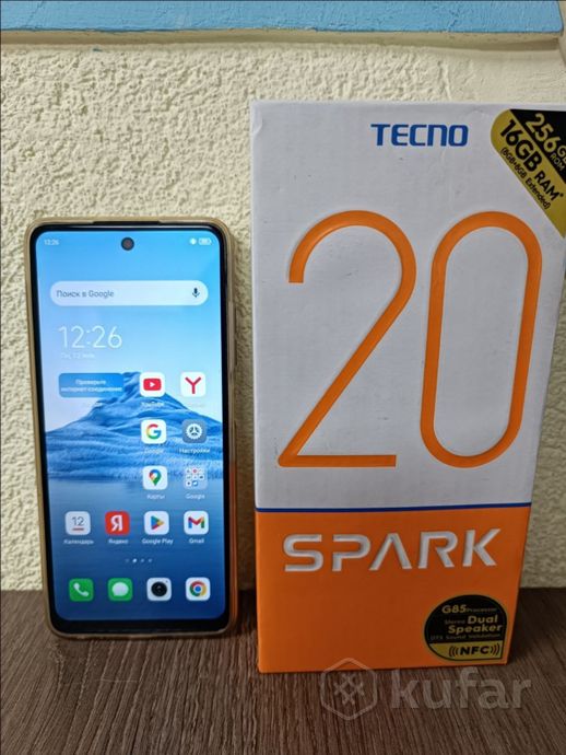 Смартфон Tecno Spark 20 8/256Gb