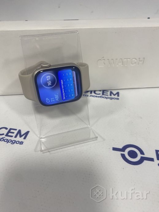 Умные часы Apple Watch Series 8