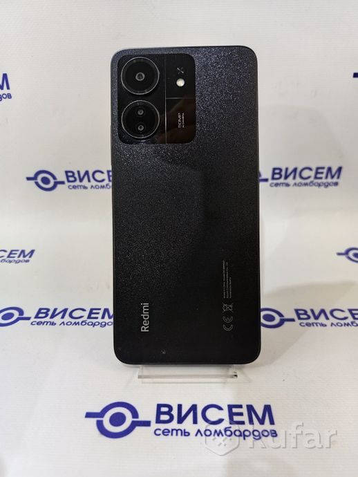 Телефон Xiaomi Redmi 13C 8GB/256GB