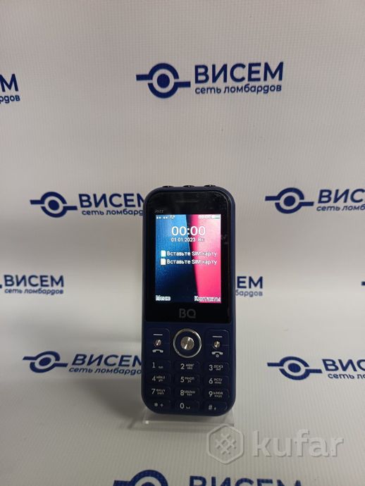 Телефон BQ BQ-2457 Jazz