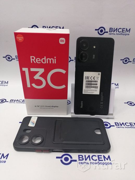 Телефон Xiaomi Redmi 13C 8GB/256GB