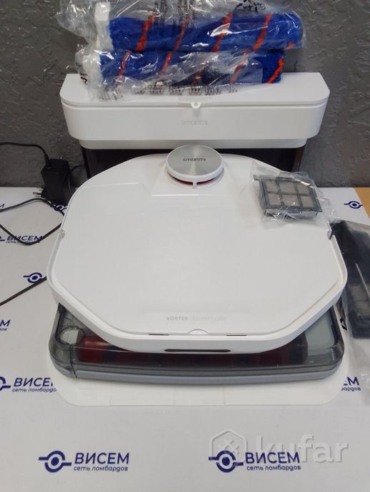 Робот-пылесос SmartMi VortexWave Robot Vacuum Cleaner ZNXDJQR01ZM