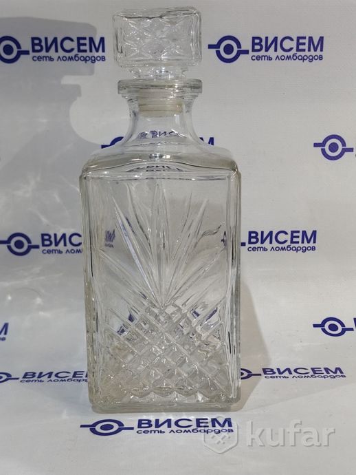 Графин хрустальный