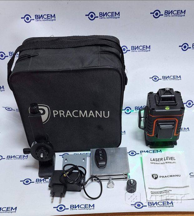 азерный уровень 360 градусов pracmanu
