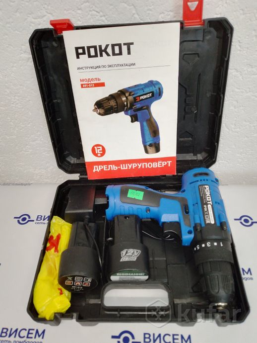 Дрель-шуруповерт РОКОТ KPF3119