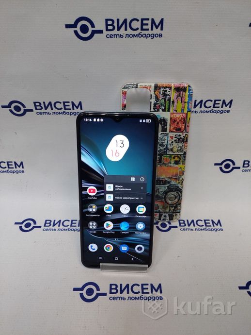 Смартфон  TCL 30 SE 6165H1 Dual SIM 4GB/128GB