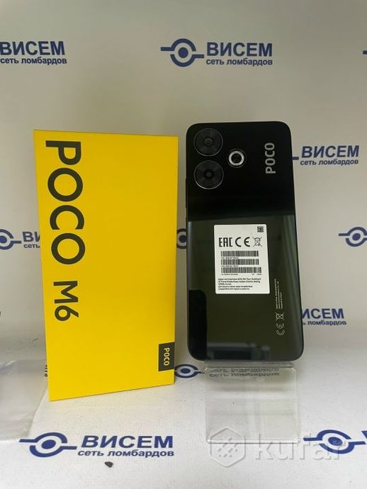 Смартфон POCO M6, 6/128Gb