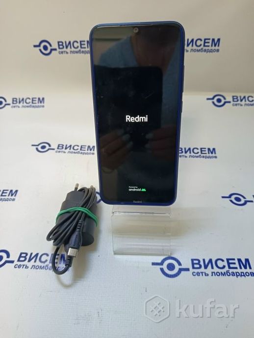 Смартфон Xiaomi Redmi Note 8 4/64GB