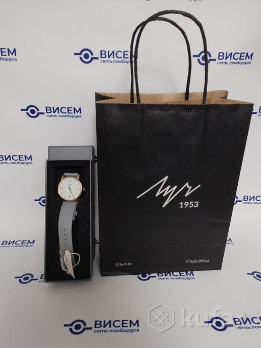 Наручные часы Луч MWP 1801