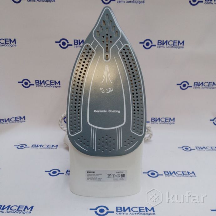 Утюг DEXP HH2200BS