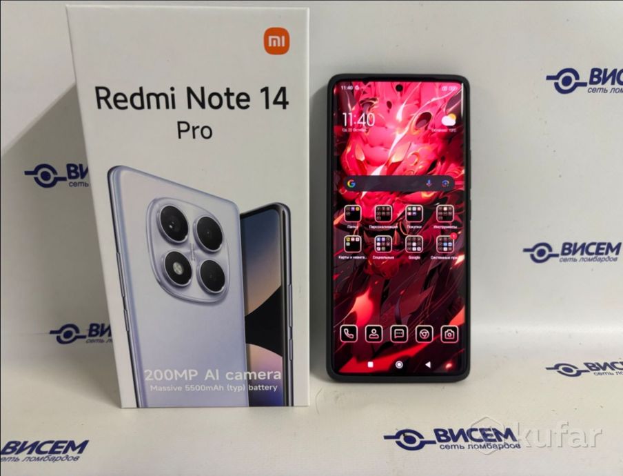 Смартфон Xiaomi Redmi Note 14 Pro 8/256Gb