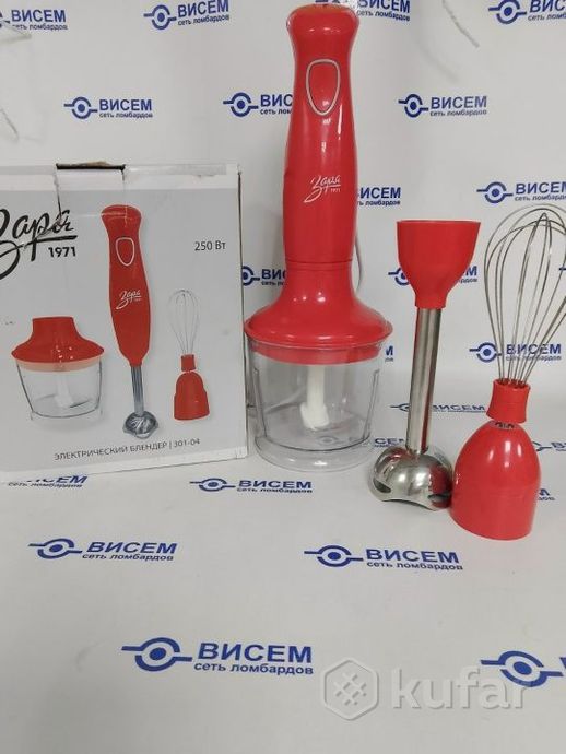 Блендер Заря 301-04