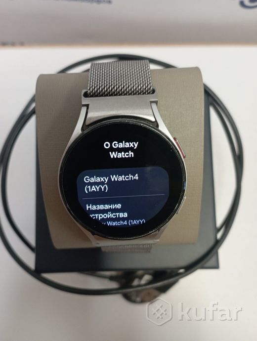 Умные часы Samsung Galaxy Watch4