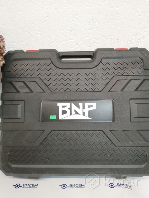 Набор инструментов BNP