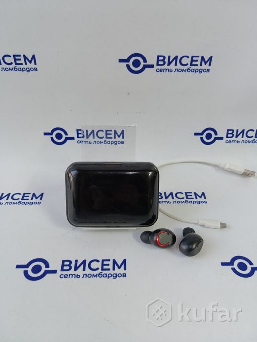 Беспроводные наушники F9 TWS