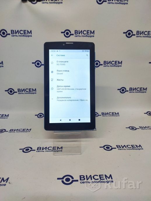Планшет BQ BQ-7038G 16GB 3G
