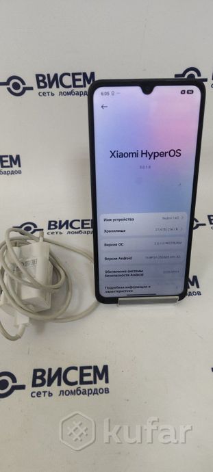 Смартфон Xiaomi Redmi 14C 8GB/256 GB