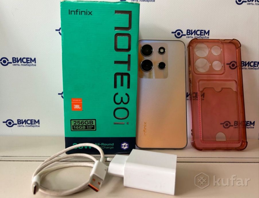 Смартфон Infinix Note 30i 8/256Gb