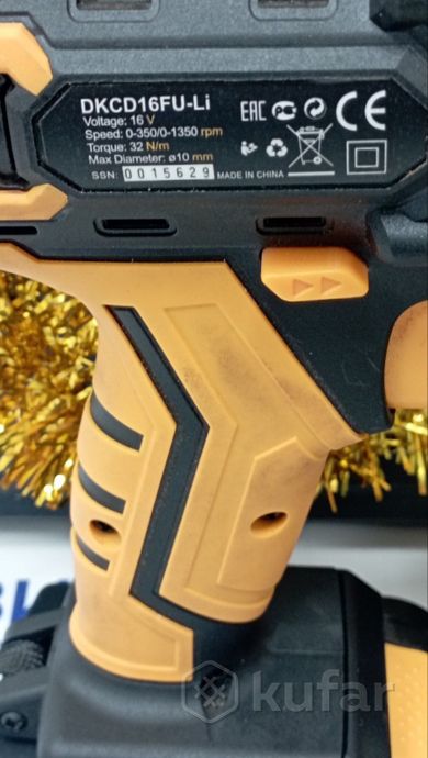 Дрель-шуруповерт DEKO DKCD16FU-Li