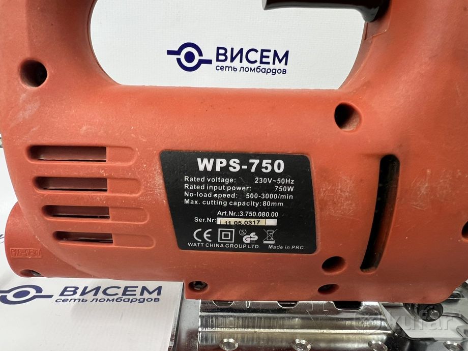 Электролобзик WATT WPS-750