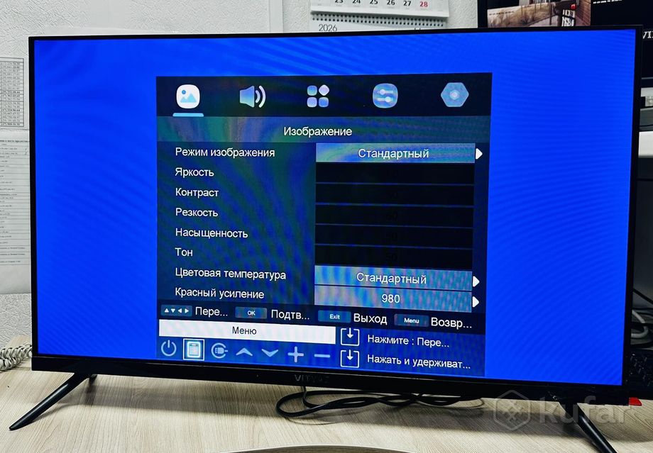 Телевизор Витязь 32LH0220 (БЕЗ ПУЛЬТА, ГАРАНТИЯ)