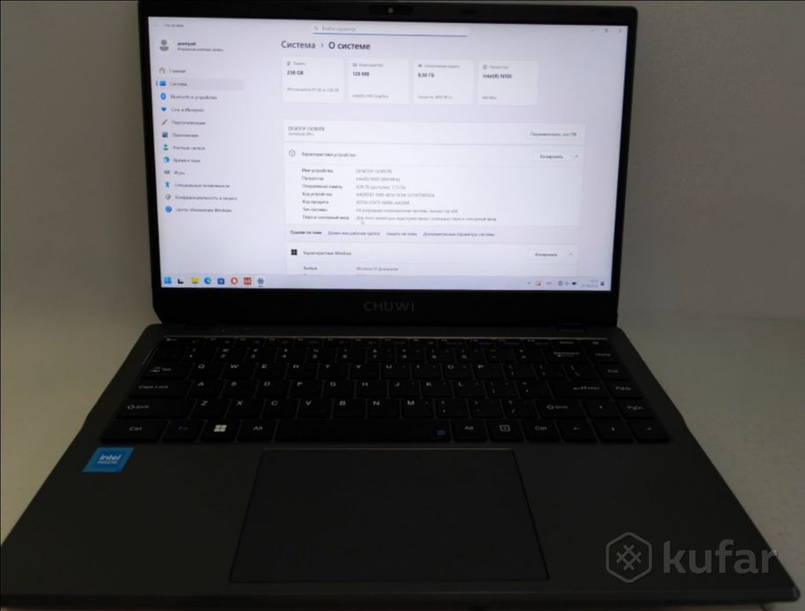 Ноутбук Chuwi GemiBook Plus CWI620-iN10008G256G-MS