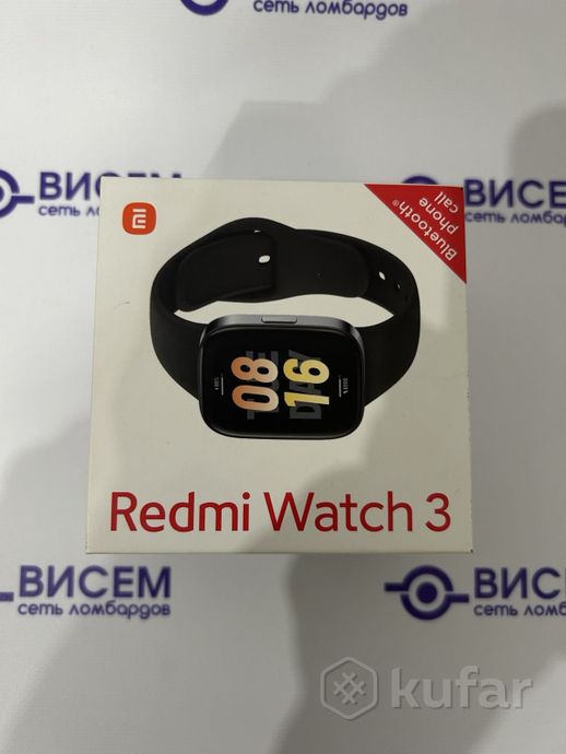 Умные часы Xiaomi Redmi Watch 3