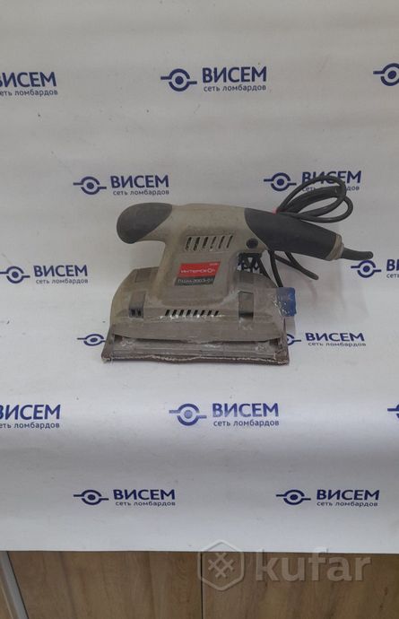 Виброшлифмашина