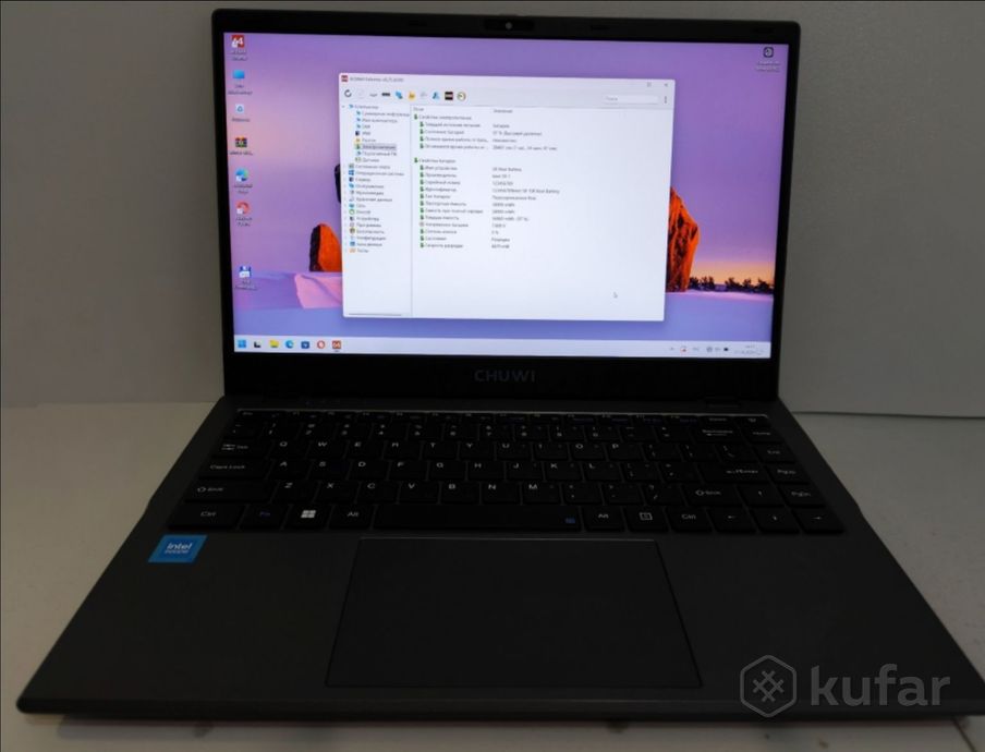 Ноутбук Chuwi GemiBook Plus CWI620-iN10008G256G-MS